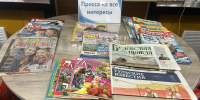 Выставка периодических изданий «Пресса на все интересы» - Библиотека имени В.А. Жуковского