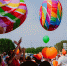 DSCF1134.jpg - Центр развития туризма