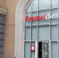 В мурманских алкошопах некому торговать - SeverPost.ru