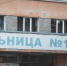 Фото:Вологда-поиск - Вологда-поиск