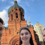 f8b61ce4 b0bc 4c20 995e c22f0c3b2156 - Государственный университет управления