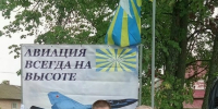 Новый парк воинской Славы стал местом притяжения - Мантуровский муниципальный округ