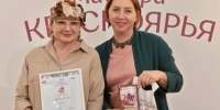 Ачинские мастерицы — среди лучших мастеров Красноярского края!. - Город Ачинск