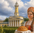 Сегодня – день воссоздания Костромской области - Северная правда