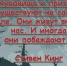 ЦГБ. Отдел абонемента. Цикл «Писатели. Даты. Книги». Выставка-обзор Отдел абонемента Центральной городской библиотеки организовал выставку «Короли ужасов». - ЦБС г. Саратова