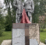 Объект культурного наследия отреставрируют москвичи: назаровские власти прокомментировали ситуацию по памятнику - ИА Запад24