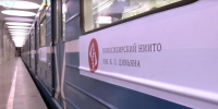 В метро открыли уникальную фотовыставку в честь 80-летия ННИИТО - Gorsite.Ru