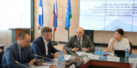 Министр образования РС(Я) провела в Мирном рабочее совещание - Мирнинский район