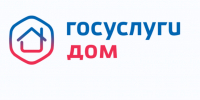 В 2026 году жители направили через «Госуслуги Дом» больше коллективных заявок, чем за весь 2025 год - Газета Сельская новь