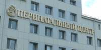 Новое оборудование поступило в хабаровский перинатальный центр - Телеканал Хабаровск