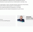 Анализы – мифы и реальность - Роспотребнадзор
