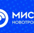 В Новотроицком филиале МИСИС качество образования подтверждается практическими результатами и независимой оценкой - Город Новотроицк