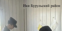 Жителям Калмыкии разъяснили, как установить самозапрет на кредиты - Интернет-газета Степные вести