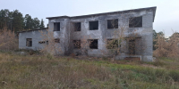 Продается здание с земельным участком 1,6 га в городе Улан-Удэ - Министерство имущественных отношений