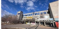 В план приватизации республиканского имущества включены два нежилых помещения в городе Улан-Удэ - Министерство имущественных отношений