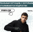 1 - Департамент образования
