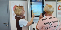 Коммунальные вопросы без лишних поездок - Администрация г. Домодедово