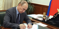 Владимир Путин присвоил медсестре из Челябинска почетное звание - Агентство новостей Доступ
