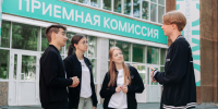 В Омском политехе подвели промежуточные итоги приемной кампании - ОмГТУ