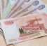Природоохранный флот перенесут на Канонерский остров за 131 млн рублей - Комсомольская правда