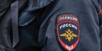 МВД намерено создать электронный реестр педофилов к 2027 году - РТВ-Подмосковье