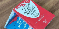 В Бугуруслане мать подозревают в неисполнении родительских обязанностей - Time56.Ru