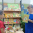 Выставка-знакомство «Три Спаса на Руси» - Киржачская ЦБС