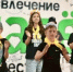 «Хрусталек» – 2026: лето подарившее яркие впечатления - Администрация г. Гусь-Хрустальный
