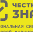 Новый механизм "автоштрафов" для предпринимателей вступает в силу с 1 сентября - Администрация г. Гусь-Хрустальный
