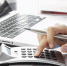 Рассчитайте стоимость патента с мощью налогового калькулятора - УФНС по Республике Дагестан