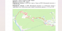 1 - Sochi24.tv