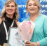 Охинка стала одной из первых женщин-лидеров, премированных за развитие Дальнего Востока - Газета Сахалинский нефтяник