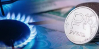 Почему в квитанции за газ появляется долг и как этого избежать? - Город Бор