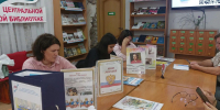 Итоговое тестирование «Библиотек@-ТЕСТ» в рамках «БиблиоРоста» - ЦБС г. Белово