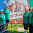 130826gto - ИА ПроКотовск