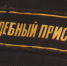 Судебные приставы провели рейд по алиментщикам Бугульмы - Альметьевск РТВ