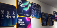 Молодежные путешествия могут стать еще доступнее при вашем участии - Агентство по туризму