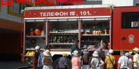 Пока белгородские школьники отдыхают, педагоги продолжают наполнять их каникулы полезными встречами и новыми впечатлениями - Belnovosti.Ru