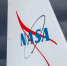 NASA обозначило на карте Крым в составе России - Комсомольская правда