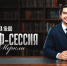 Ждем вас 15 августа в ТЦ «Арена Плаза» - МХК Динамо