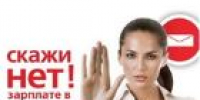 Пенсия: почему о ней нужно думать уже сегодня - УТЗН Алтайского края