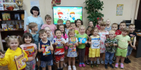 Здоровье, жизнь, будущее - ЦБС г. Киселевска