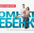 Нажмите чтобы посмотреть увеличенное изображение - Тамбовский район