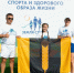 JVJJNTgbbYbcnhINkrjdt5VFMew0UPxR6zRkLqormtNimlZQxJw1F7IRFKJPGyYh0Ys1RoblmRHsD3R6rkGUdj92.jpg - Газета Приобвинский край