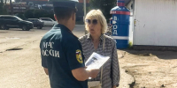 Профилактика пожаров: рейд в Великих Луках - МЧС Псковской области