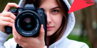 В регионе объявлен ежегодный краевой фотоконкурс «Национальные проекты в Алтайском крае: здесь и сейчас». - Администрация Петропавловского района