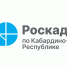 Региональный Роскадастр разъясняет: выбор вида использования земли по-новому - Баксанский район
