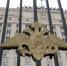 Фото: Ultraskrip/Shutterstock/Fotodom - Ямал-Медиа