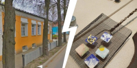В Ярославле произошел пожар в популярном музее | Источник: Яндекс.Карты / Музей эмальерного искусства «Эмалис» / Vk.com - 76.Ru