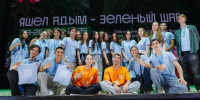 Успех студентки УГНТУ на международном форуме «Зеленый Шаг»! - Комсомольская правда